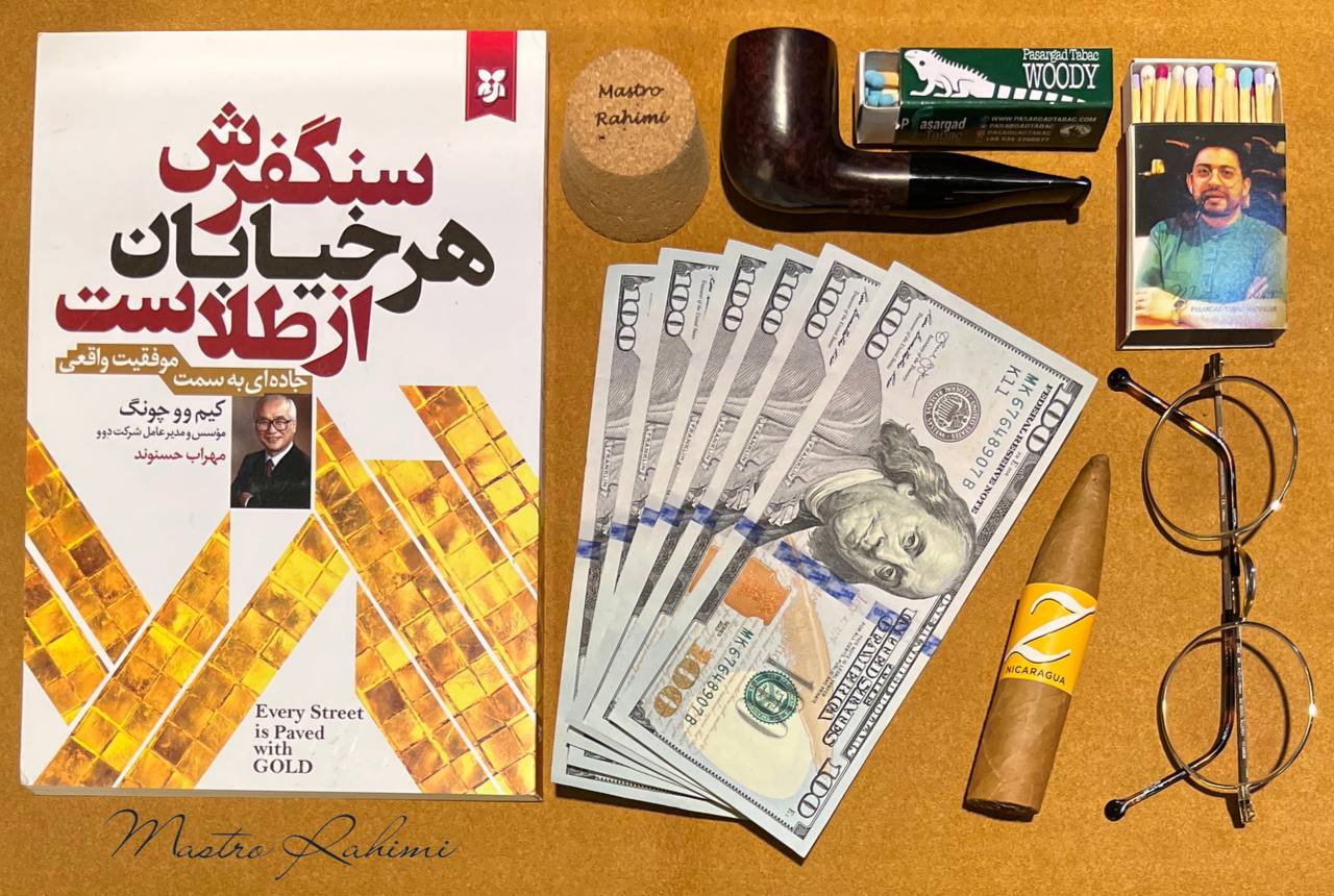 قیمت و خرید توتون پیپ اصل و اورجینال